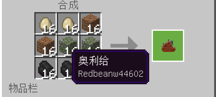 alt text