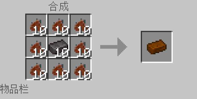 alt text